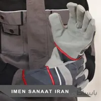دستکش برزنتی کف چرم