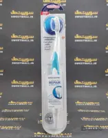 مسواک سنسوداین sensodyne