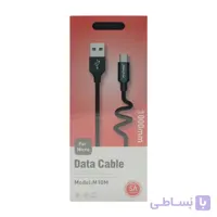 کابل نافومی مدل M10M