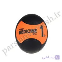 توپ مدیسن بال بتا 1kg