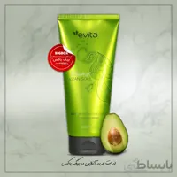 لوسیون بدن اویتا مدل ابریشمی