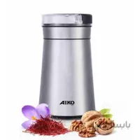 آسیاب آیکو مدل AK390CG