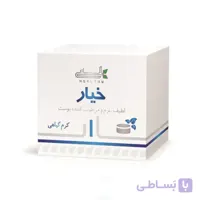 کرم گیاهی خیار هلسی
