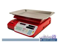 ترازو 30 کیلویی محک بی علمک