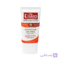 کرم ضدآفتاب انواع پوست ها الارو spf 50 بژ طبیعی