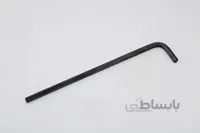 آچار آلن تکی 6 فوق بلند واستر مشکی