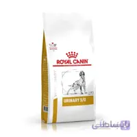 یورینری اس او سگ رویال کنین ا urinary s/o royal canin کد 345066