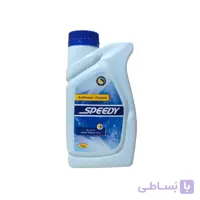 ضدیخ 1 لیتری اسپیدی