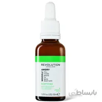سرم آبرسان و ضد لک Angry Mood رولوشن | آبرسان قوی، ضد لک، نرم و تازه کننده پوست | ۳۰ میل ا Revolution Skincare Angry Mood Soothing Skin Booster 30ml