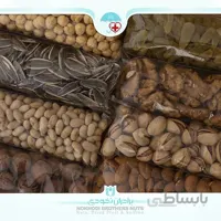 آجیل اقتصادی بانوان باردار