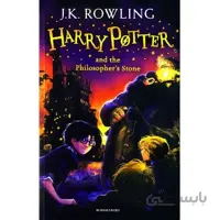 کتاب زبان 1 Harry potter and the philosopher’s stone