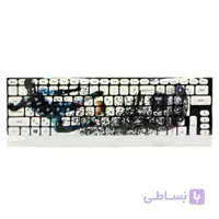 برچسب فانتزی کیبورد طرح فوتبال