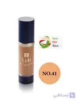 کرم پودر آبرسان لیدو spf 25 شماره 41