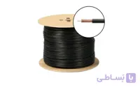 کابل کواکسیال زیمنس مغزی مس 0.7 شیلدروکش مس 96 رشته ا Coaxial shielded copper cable 96 copper core 0.7 cableino