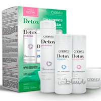ست پروتئین دتوکس کادیوو DETOX CADIVEU