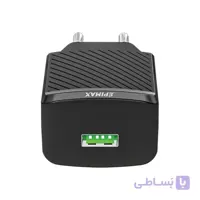 شارژر دیواری اپیمکس مدل EU-26