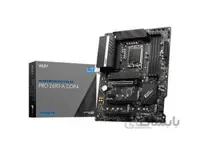 مادربورد ام اس آی PRO Z690-A DDR4