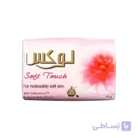 صابون لوکس حاوی عصاره رز فرانسوی مدل Soft Touch وزن ۹۰ گرمی
