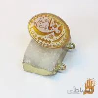 سنگ عقیق زرد جز خراسانی با حکاکی یا رقیه بنت الحسین