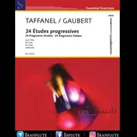 کتاب اتود 24 تمرین فلوت | P.Taffanel - Twenty four Progressive Studies