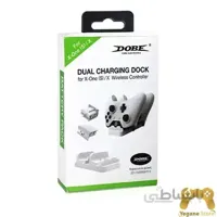 پایه شارژ و باتری دسته Xbox one s برند DOBE