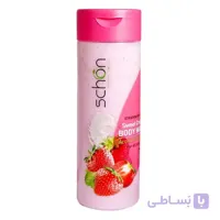 شامپو بدن کرمی شیر توت فرنگی شون 300 میل ا Schon Strawberry And Milk Creamy Body Shampoo 300ml