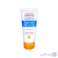 کرم ضد آفتاب spf25 آردن 50gr Ardene ا برند :