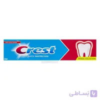 خمیر دندان کرست Crest مدل Herbal Collection آلمانی 125 میل
