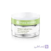 ژل کرم ابرسان ضد جوش ایوروشه yves rocher hydra vegetal gel creme hydratation intense 24h