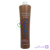 کراتین زیرو BRAZILIAN BLOWOUT ZERO