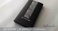 کاور سررسید اروپایی کوچک کد ۷۰۱