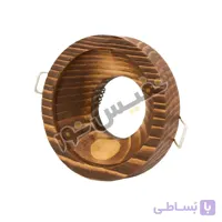 قاب هالوژن چوبی حجم دار کد 1222