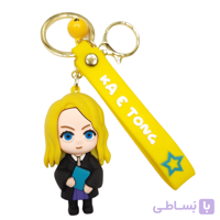 جاکلیدی هرماینی طرح فیلم هری پاتر کد kc20