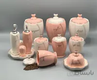 پاسماوری سرامیکی کد 590069