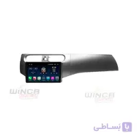مانیتور اندروید برلیانس H220/H230 برند وینکا WINCA سری S500+ پلاس مدل H855