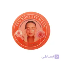 ماسک زیر چشم گل رز کیس بیوتی