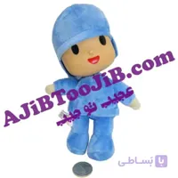 عروسک محبوب پوکویو