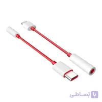 مبدل USB-C به جک 3.5 میلی متری وان پلاس