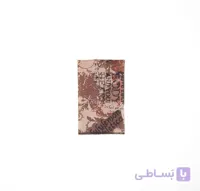 دستمال جیب طرح دار PSH1079
