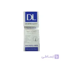 شامپو ضد شوره سر درمالیفت مناسب موهای خشک 200 میل ا Derma Lift Vita Ker Anti Dandruff Shampoo for Dry Hair and Scalp 200ml