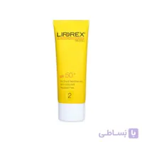 کرم ضد آفتاب رنگی بژ طبیعی پوست خشک و حساس +SPF50 لیپورکس LIPOREX حجم 40 میلی لیتر