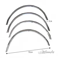 محافظ گلگیر (زه گلگیر) استیل پیکان