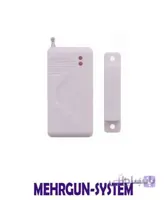 مگنت بیسیم فایروال ا Firewall magnetic switch
