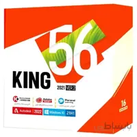 پک نرم افزاری کینگ KING 56 16DVD9 2021 Ver 2 - ارس