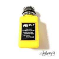 بطری تینر پمپی مدل ولسلو welsolo