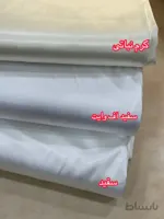 پارچه ساتن ال ایکس