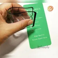 گلس سرامیکی a71 سامسونگ