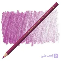 مداد رنگی پلی کروم فابر کاستل Middle Purple Pink کد125