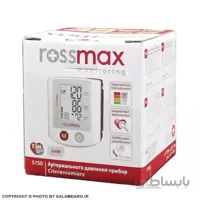 فشارسنج رزمکس مدل S150 ا Rossmax S150 Blood Pressure Monitor