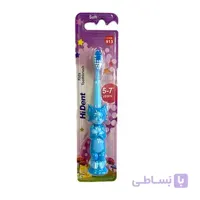 مسواک کودک های دنت مناسب سن 7-5 سال کد 913 ا Hi Dent Junior model baby toothbrush code 913
